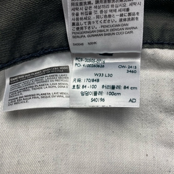 Levi’s White Tab Jeans 33/30 - Picture 12 of 12